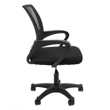 Fauteuil de Bureau Noir sur Roulettes Mesh - WALTO