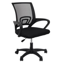 CHAISE DE BUREAU